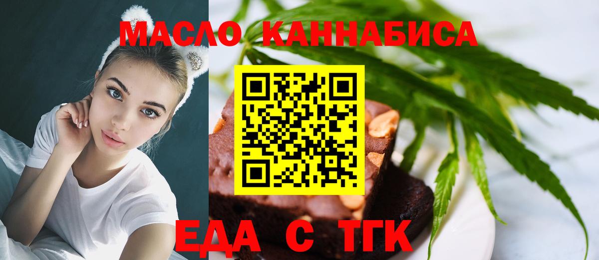 МЕТАМФЕТАМИН  Вход с VPN  COCAIN  Мефедрон кристаллы  Амфетамин   Где купить наркотики?  Кетамин  Зеленокумск  МАРИХУАНА 