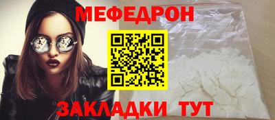 гашиш Краснодар