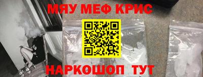 гашиш Краснодар