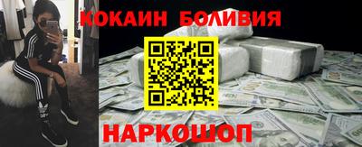Альфа ПВП Краснознаменск
