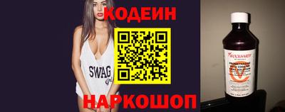 гашиш Краснодар