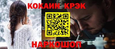 гашиш Краснодар
