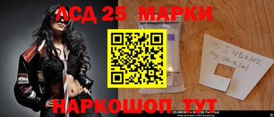 гашиш Краснодар