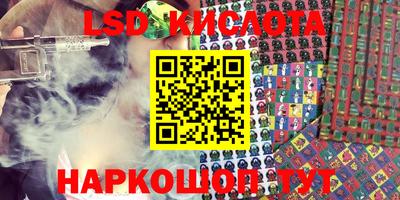 гашиш Краснодар