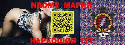 гашиш Краснодар