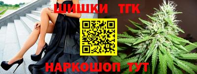 Альфа ПВП Краснознаменск
