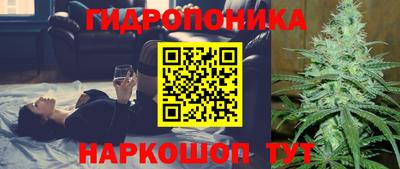 гашиш Краснодар