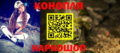 Альфа ПВП Краснознаменск