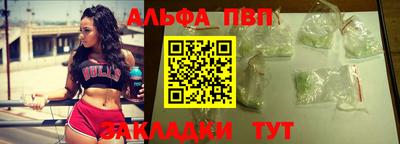 гашиш Краснодар
