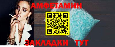 гашиш Краснодар
