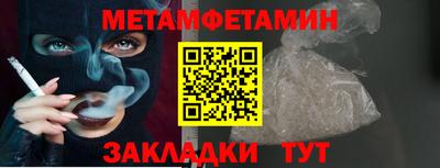 гашиш Краснодар