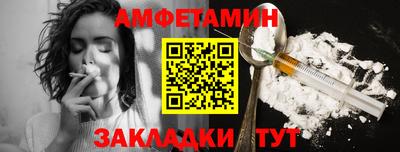 гашиш Краснодар