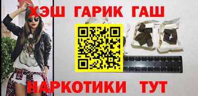 Альфа ПВП Краснознаменск