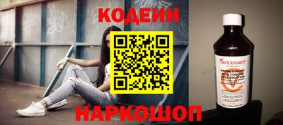гашиш Краснодар