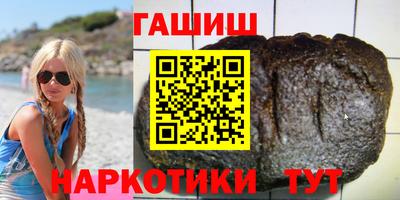 Альфа ПВП Краснознаменск