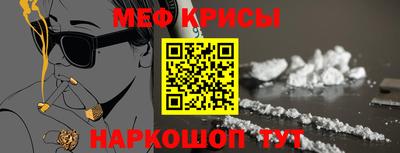 гашиш Краснодар