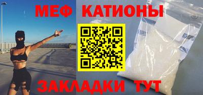 Альфа ПВП Краснознаменск