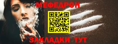 гашиш Краснодар